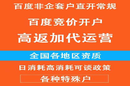 抖音信息流广告投放实战：某品牌逆袭之路